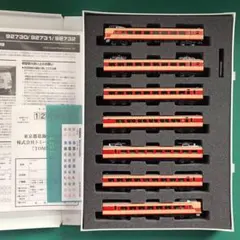&【92730】381系 特急「しなの」基本7両セット - メルカリ