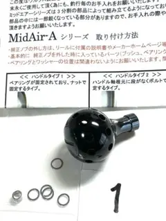 Item thumbnail for item 42f91fcb-c6b2-46a7-a1c5-936ed7bdd202