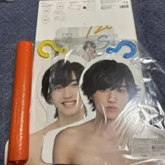 なにわ男子 高橋恭平 ファンレター ファンレ返信 - メルカリ