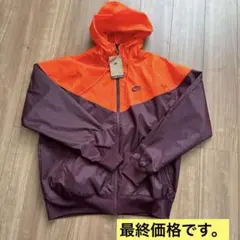 新品 NIKE ウィンドランナー ジャケット M