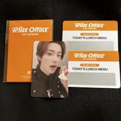 RIIZE　アントン　1000DAYS RIIZE OFFICE 社員証　トレカ RIIZE アントン トレカ 1000days RIIZE Office - メルカリ