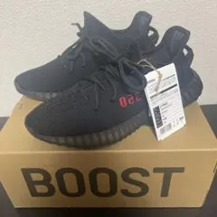 adidas Yeezy Boost 350 ブラック/レッド 26.5cm