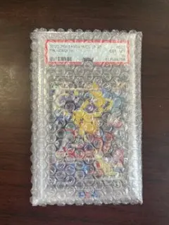 ［PSA10］ピカチュウex　WCS23