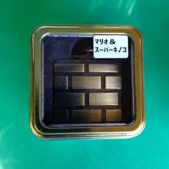 スーパーマリオブラザーズ　ポケットウォッチ マリオ スーパーキノコ