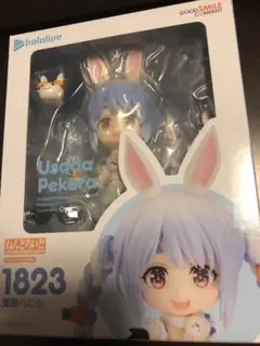 兎田ぺこら　ねんどろいど　新品未開封　ホロライブ