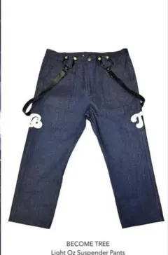 2025年最新】become tree パンツの人気アイテム - メルカリ