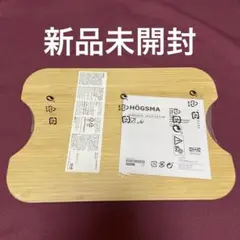 2025年最新】HÖGSMA ホーグスマの人気アイテム - メルカリ