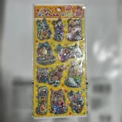 りんりん様 リクエスト 2点 まとめ商品