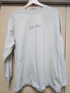 ぼのぼの×ウェルビー　サウナコラボ ロンT Мサイズ長袖ベージュ