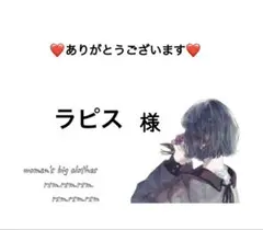 大きいサイズ シャツ