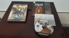 Item thumbnail for item 32f7baa5-d9f0-441d-8fbc-20aa85a63ef4