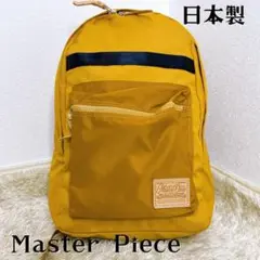 マスターピース　リュック　バックパック　約16L マスタードイエローのサムネイル