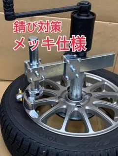 シーエルリンクCW4500 ウインチ ジムニーJA11系 ウインチバンパー