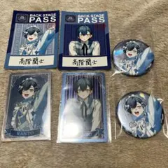 2026年最新】高階蘭士の人気アイテム - メルカリ