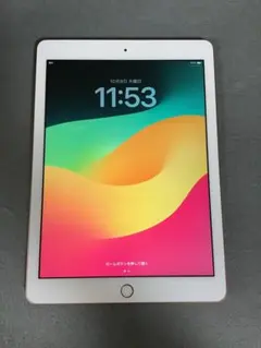 良品 第6世代 iPad 32GB SIMフリー　管理番号：092 Amazon.co.jp: 【整備済み品】 Apple iPad (第6世代) Wi-Fi +
