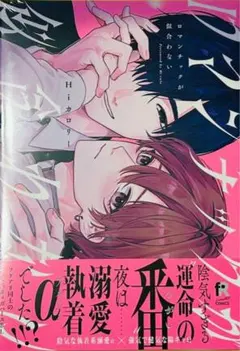 Item thumbnail for item ee84e841-aed2-42d1-8656-10ff722a0173