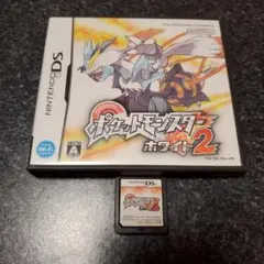 ポケットモンスター ホワイト2 (Nintendo DS)