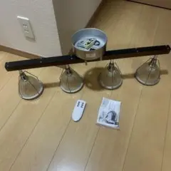 エア・リゾーム　シーリングライト クリアガラス シェード