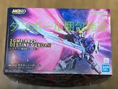 MGSD デスティニーガンダム ZGMF-X42S DESTINY GUNDAM