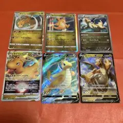 ポケモンカード　カイリュー　まとめのサムネイル