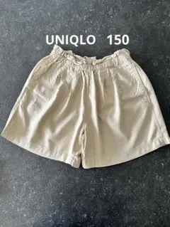 【美品】UNIQLO GIRLS リネンブレンドイージーショートパンツ　ベージュ