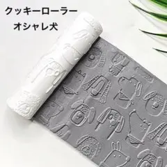 Item thumbnail for item 1d87ed62-5001-4960-a091-c97678d0e0f5