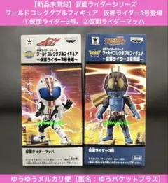 Item thumbnail for item 668bf253-1be0-4e9e-b0a0-ebc2c4d2ad98