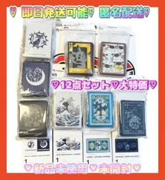 ポケモンWCS2023まとめ12点セット デッキシールド スリーブ プレイマット