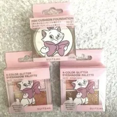 おしゃれキャット　マリーちゃん　コスメ　アイシャドウ　ミニクッションファンデ