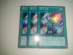 Item thumbnail for item 95c7ed63-b52d-4366-84da-597d4815ebe8