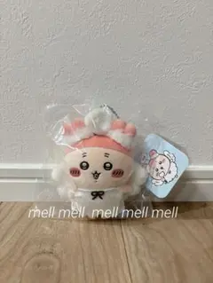 ちいかわ　季節だもん♪マスコット（古本屋）