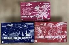 HG キュベレイMk-II 2種 & ファンネルエフェクトセット - メルカリ