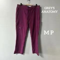 GREY'S ANATOMY パープルパンツ MP