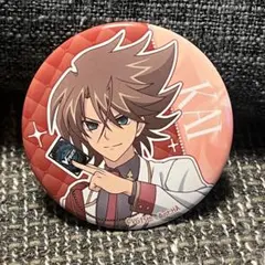 Item thumbnail for item 1425aca4-5f8a-4b46-926b-88611e219a49