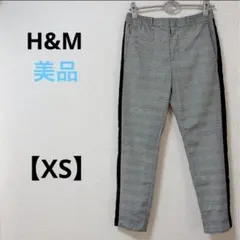 美品　H＆M【XS】カジュアルパンツ　チェック　グレー　ウエストゴム　テーパードのサムネイル