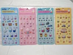 miffy ぷくぷくシール4枚セットのサムネイル