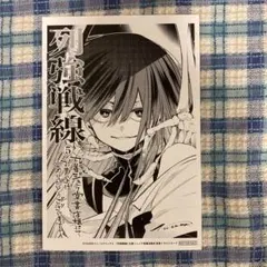 2025年最新】列強の人気アイテム - メルカリ