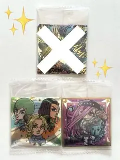 ジョジョの奇妙な冒険☆シールウエハース ～ストーンオーシャン〜　『3枚セット』