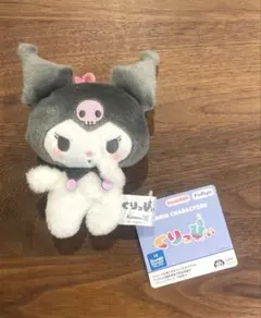 サンリオキャラクターズ　くりっぴぃぬいぐるみ　クロミ　kuromi