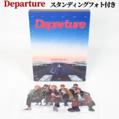 【未開封】ワンエン ONE N' ONLY Departure 初回生産限定盤 Amazon.co.jp: Departure [初回生産限定盤] - ONE N' ONLY [CD +