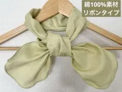 Item thumbnail for item db85f32b-f155-4aaf-912b-63193b455d18