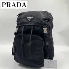 【✨極美品 現行型✨】プラダ パックパック 三角ロゴ メンズ ナイロン ブラック