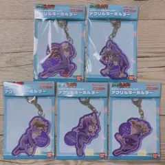 忍たま乱太郎　アクリルキーホルダー　5年生セット