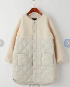 グリーンレーベル　キルティングボアコート クリーム　140