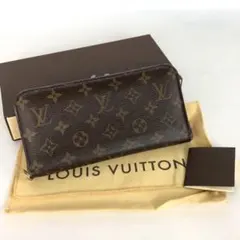 LOUIS VUITTON】 即日発送◎ モノグラム・ミニラインアンソフィー