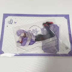 にじさんじ 星導ショウ アクリルスタンド Melty Valentine