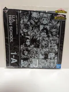 僕のヒーローアカデミア　一番くじ　ハンドタオル