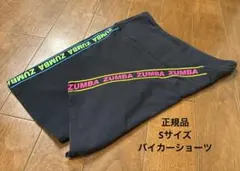 zumba Biker Shorts Sサイズ　正規品
