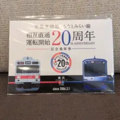 m12602523402_1.jpg?1778202943
