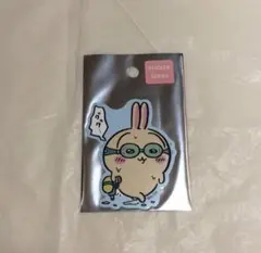 うさぎ　ステッカー　ちいかわ
